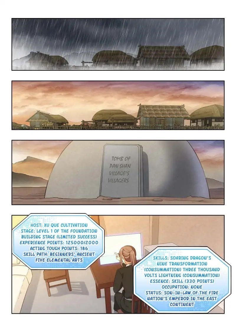 Strongest Anti M.E.T.A - Chapter 14 Page 12