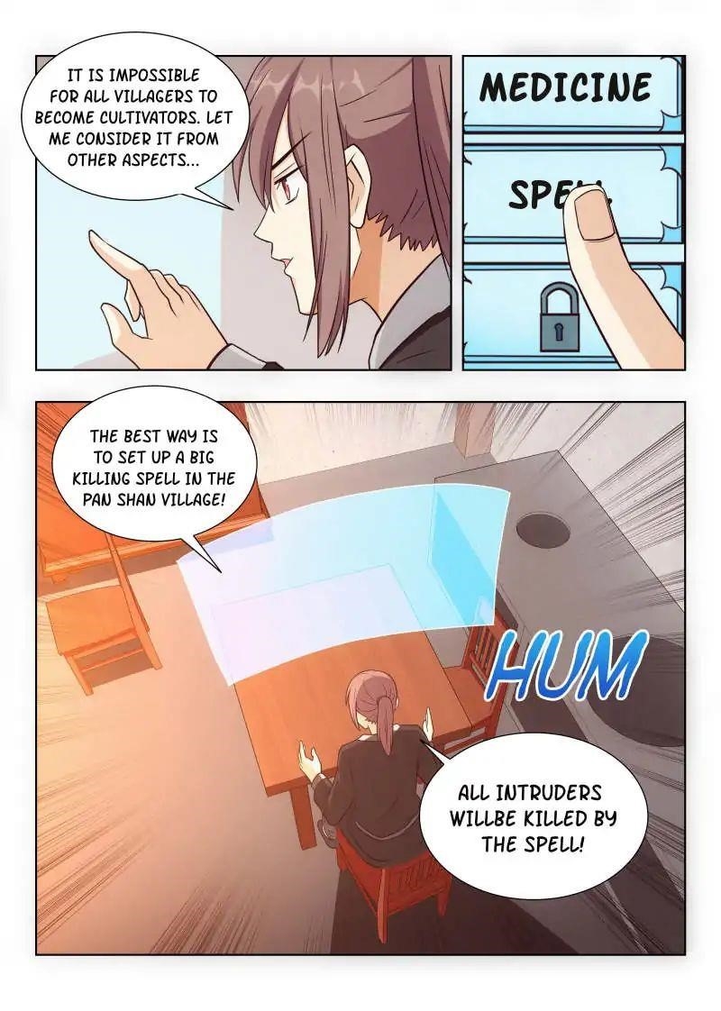 Strongest Anti M.E.T.A - Chapter 14 Page 14