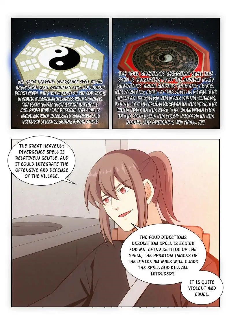 Strongest Anti M.E.T.A - Chapter 14 Page 16