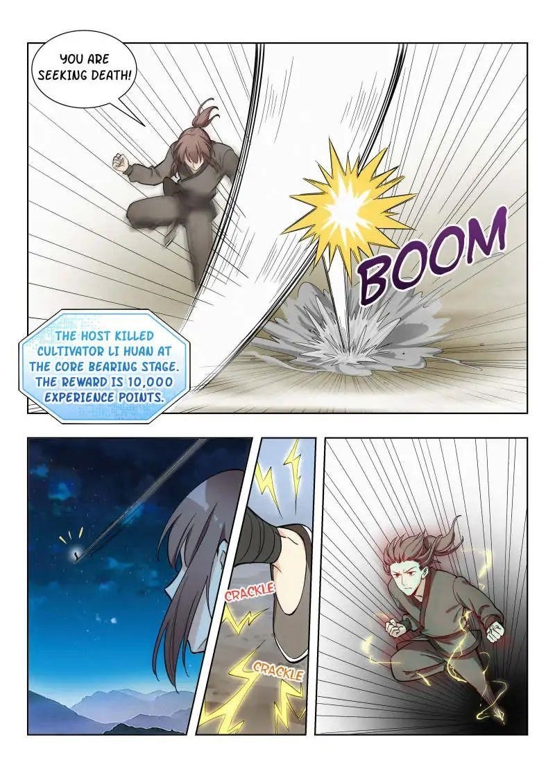 Strongest Anti M.E.T.A - Chapter 14 Page 3