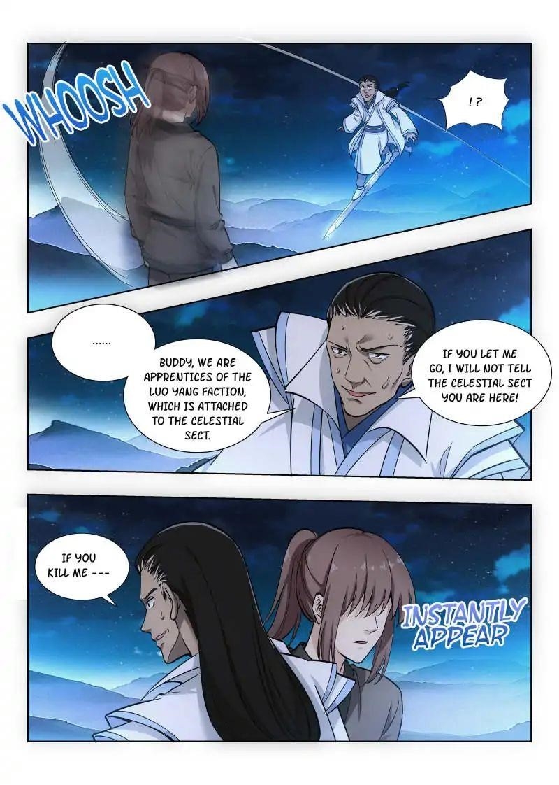 Strongest Anti M.E.T.A - Chapter 14 Page 4