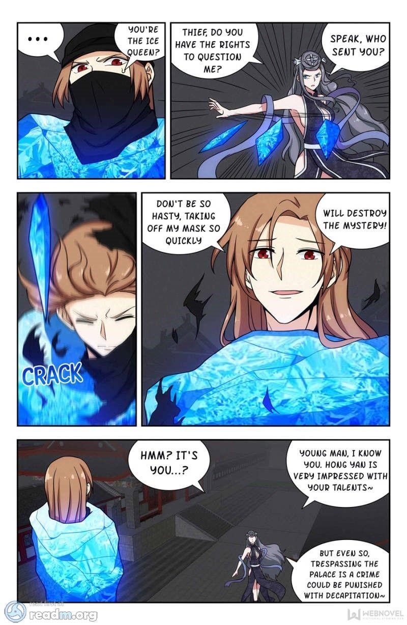 Strongest Anti M.E.T.A - Chapter 142 Page 1