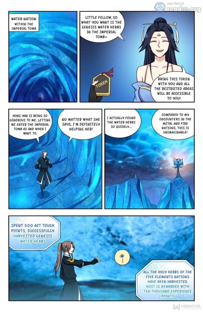 Strongest Anti M.E.T.A - Chapter 143 Page 6
