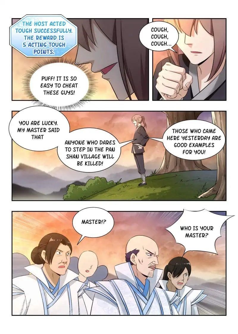 Strongest Anti M.E.T.A - Chapter 15 Page 15
