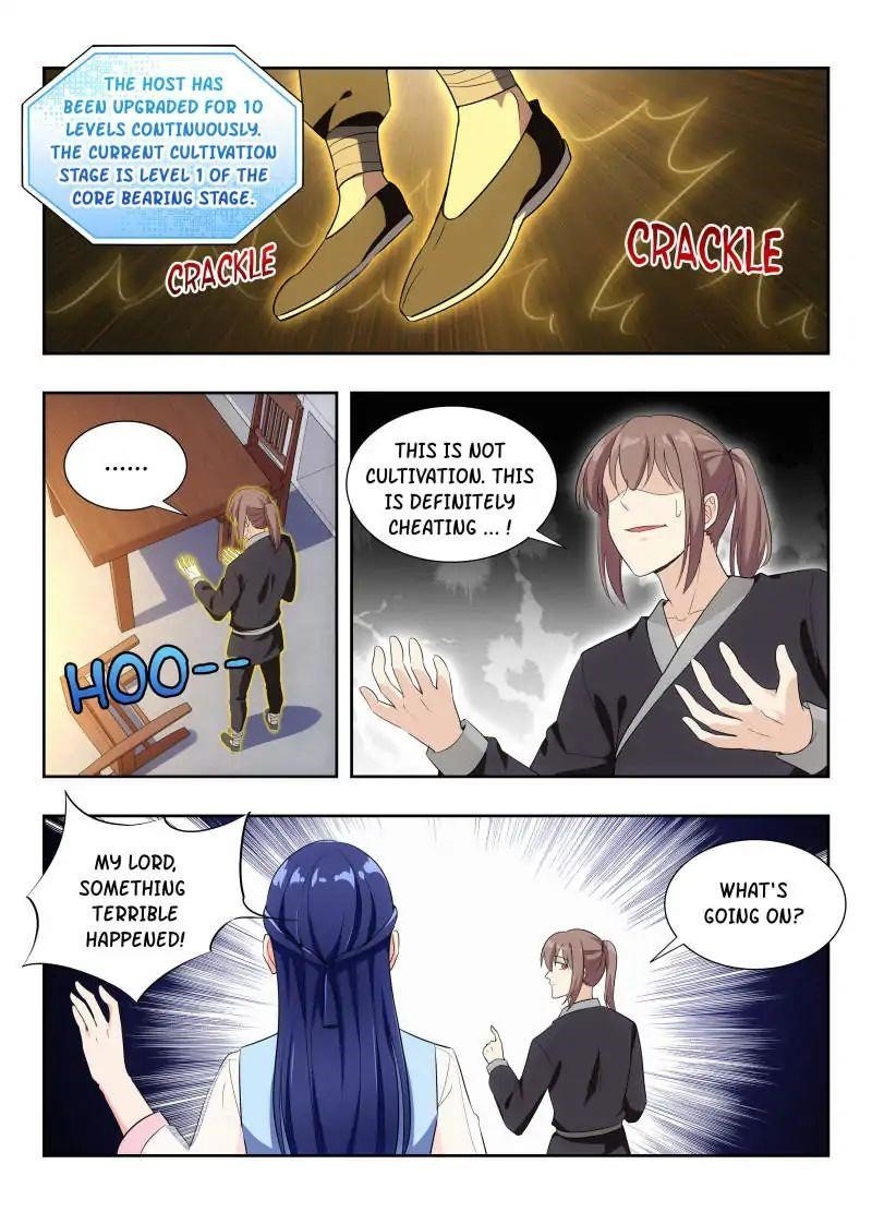 Strongest Anti M.E.T.A - Chapter 15 Page 3