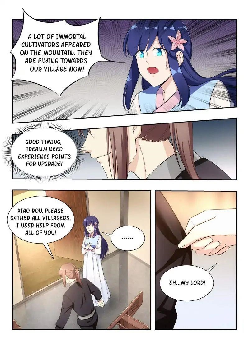 Strongest Anti M.E.T.A - Chapter 15 Page 4