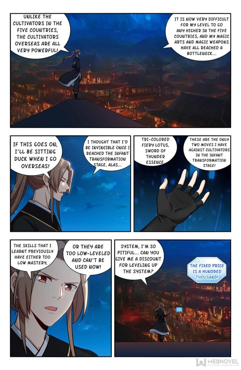Strongest Anti M.E.T.A - Chapter 154 Page 4