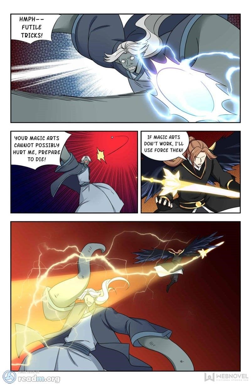 Strongest Anti M.E.T.A - Chapter 155 Page 6