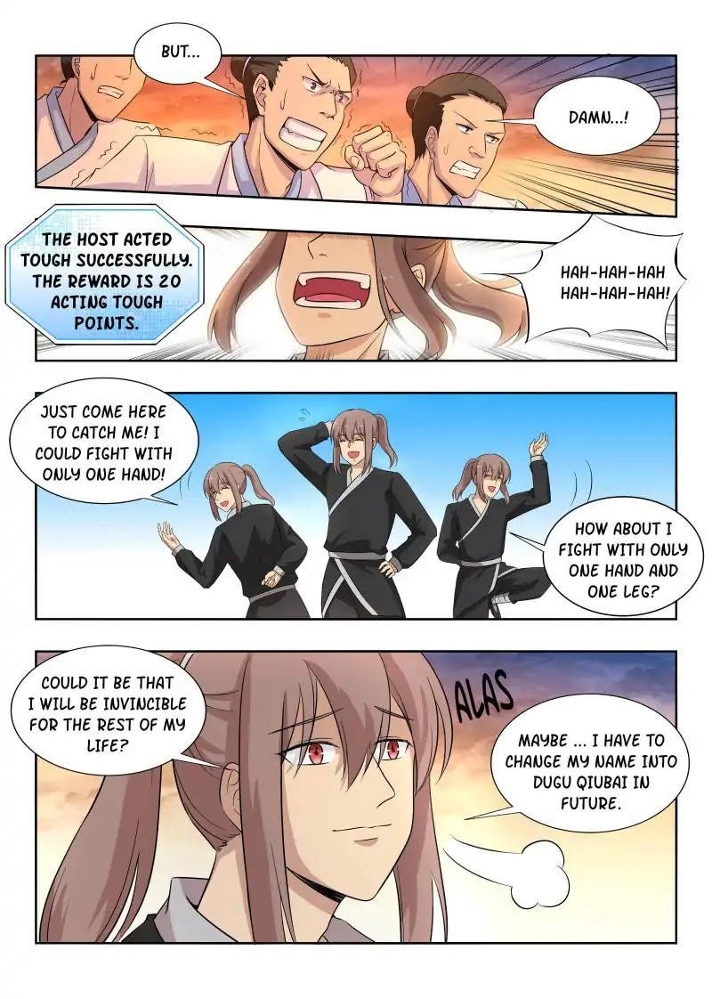 Strongest Anti M.E.T.A - Chapter 16 Page 2
