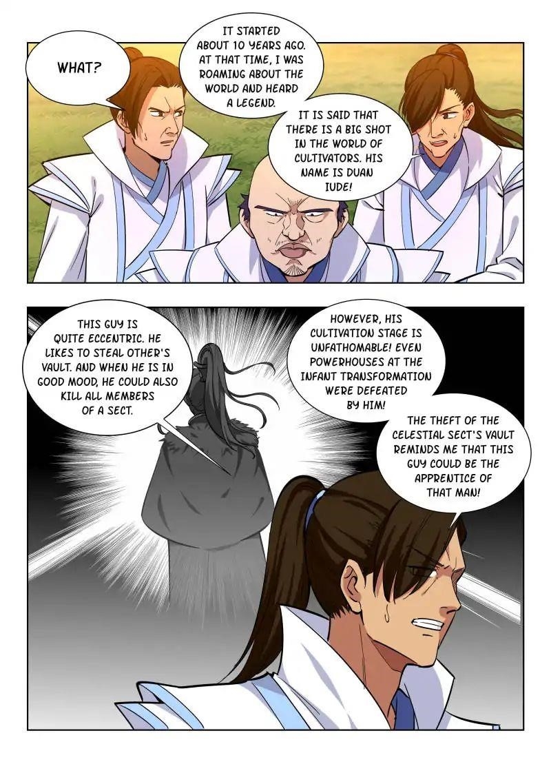 Strongest Anti M.E.T.A - Chapter 16 Page 6