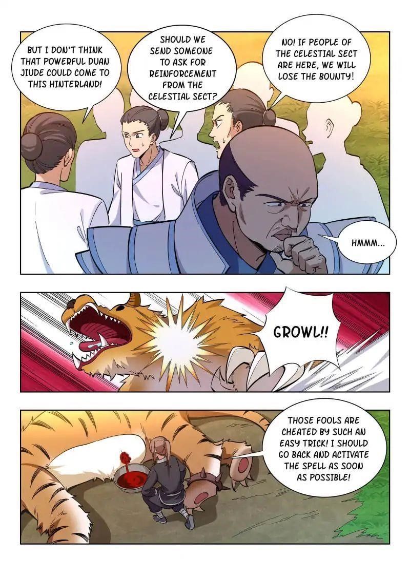 Strongest Anti M.E.T.A - Chapter 16 Page 7