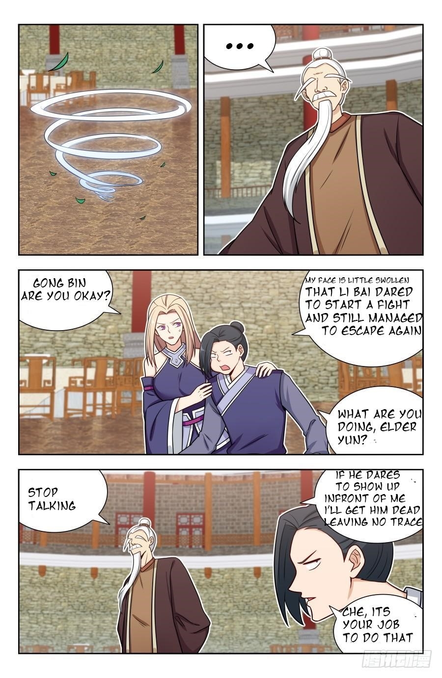 Strongest Anti M.E.T.A - Chapter 163 Page 1