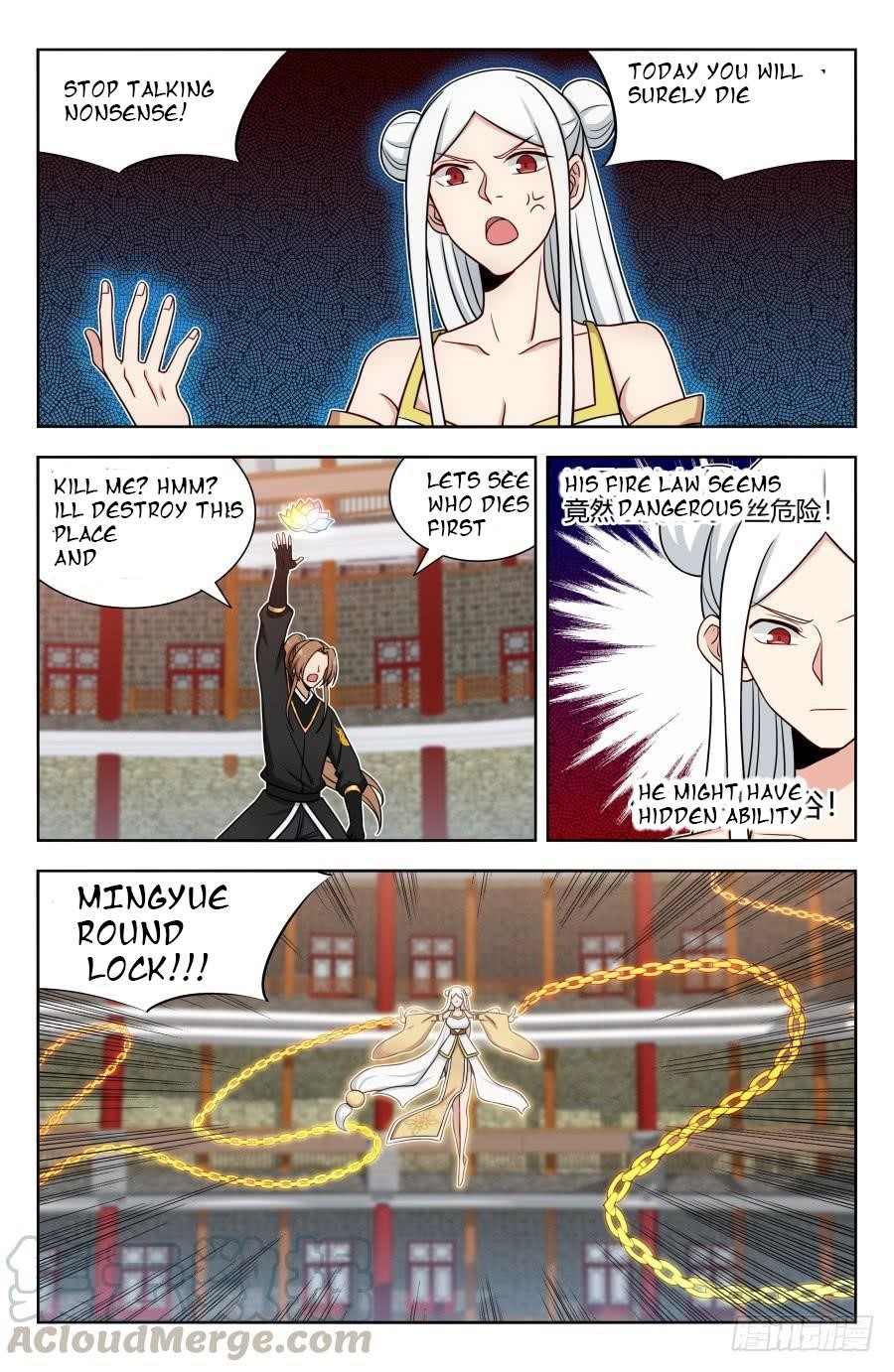 Strongest Anti M.E.T.A - Chapter 163 Page 8