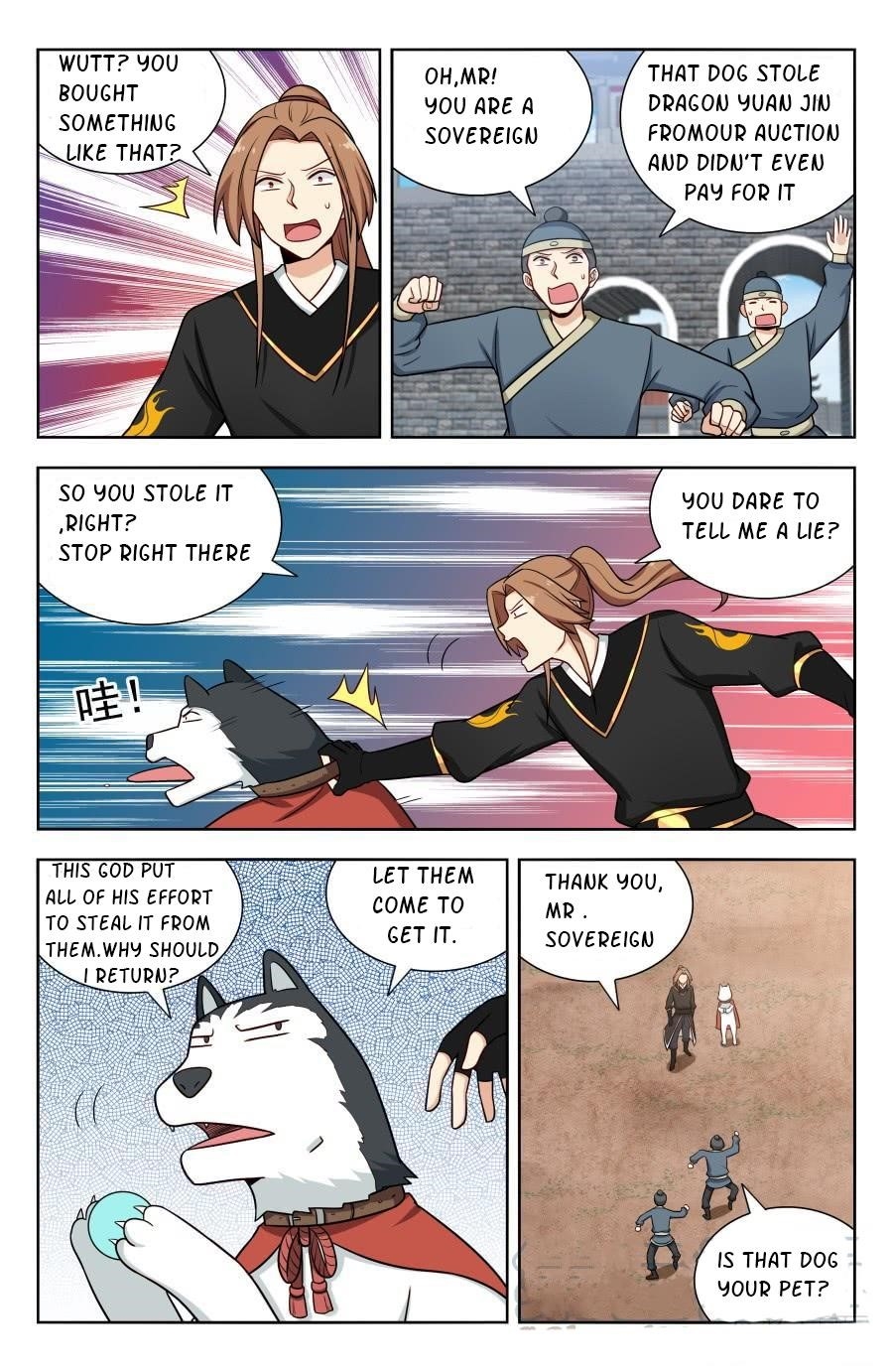 Strongest Anti M.E.T.A - Chapter 164 Page 2