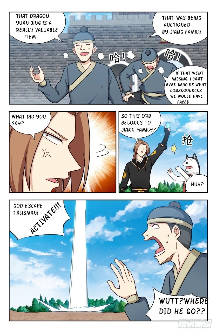 Strongest Anti M.E.T.A - Chapter 164 Page 3