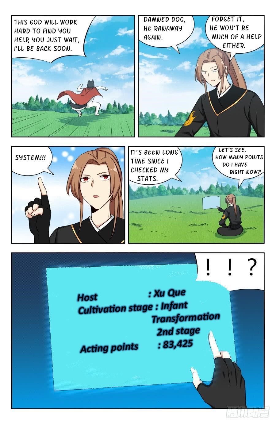 Strongest Anti M.E.T.A - Chapter 164 Page 5