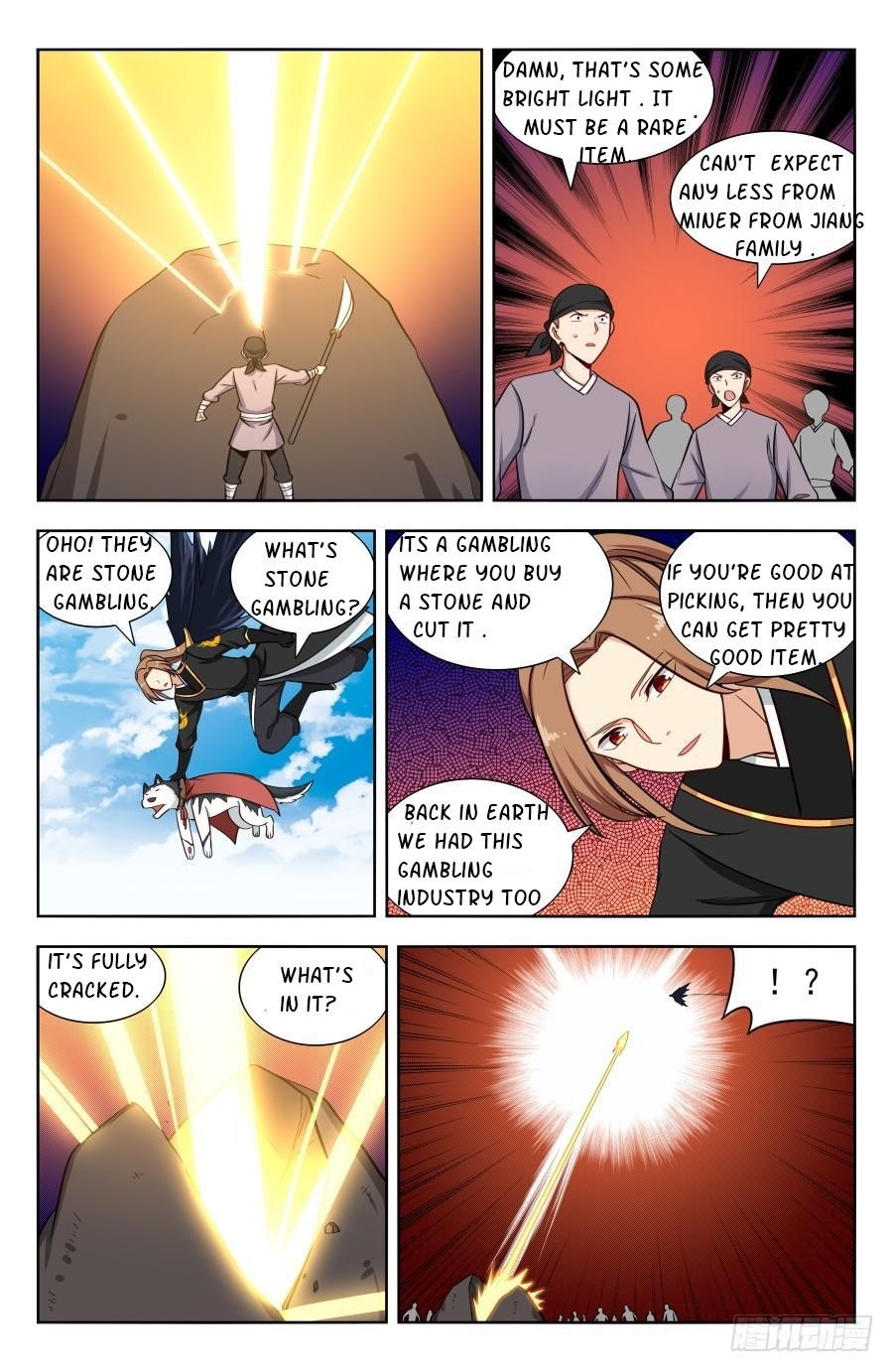 Strongest Anti M.E.T.A - Chapter 165 Page 11