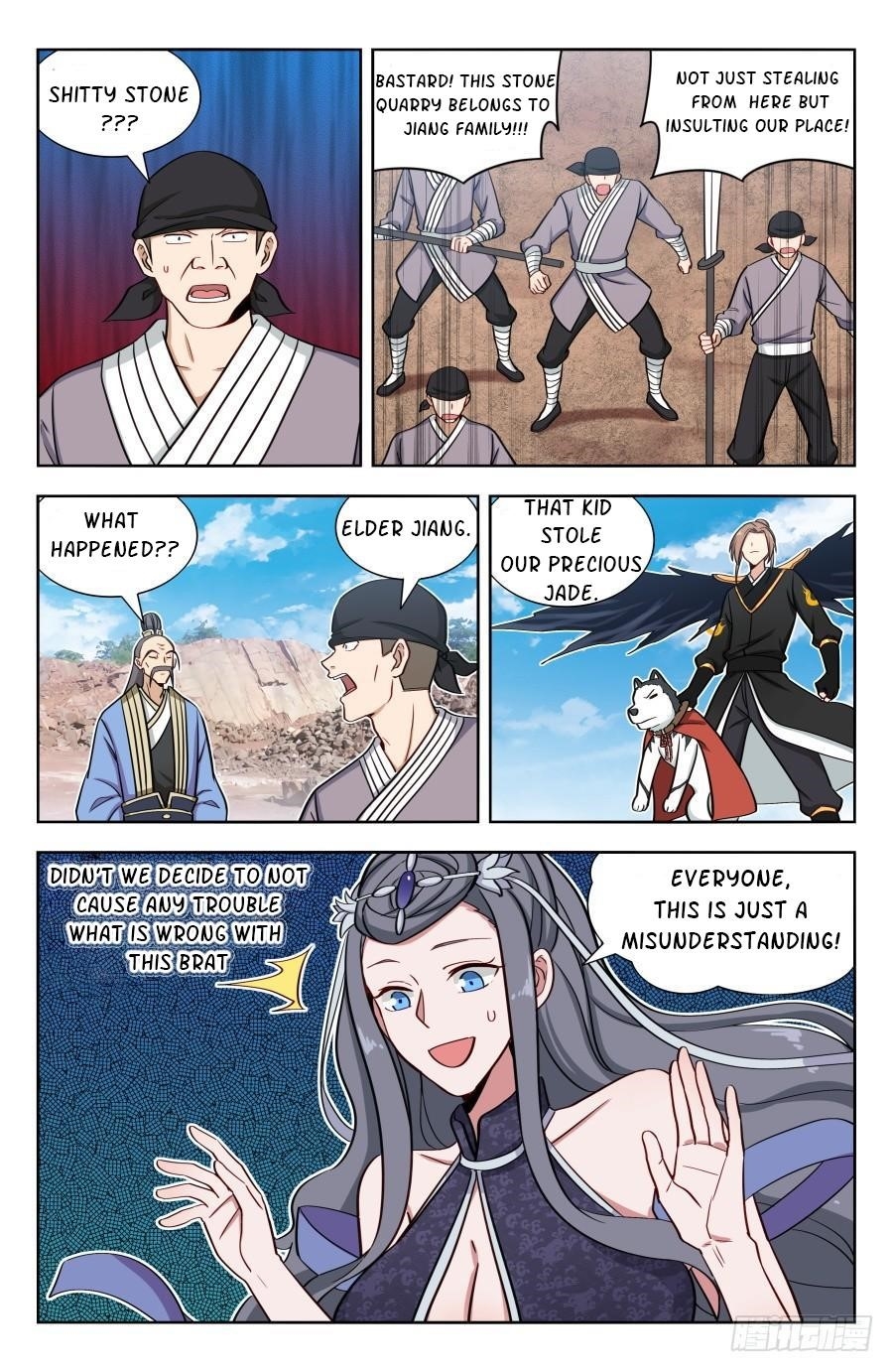 Strongest Anti M.E.T.A - Chapter 166 Page 1