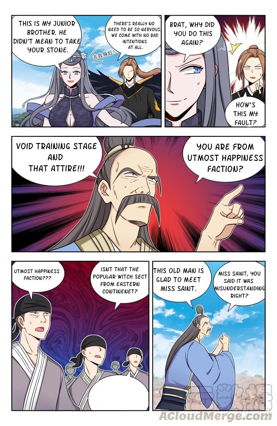 Strongest Anti M.E.T.A - Chapter 166 Page 2