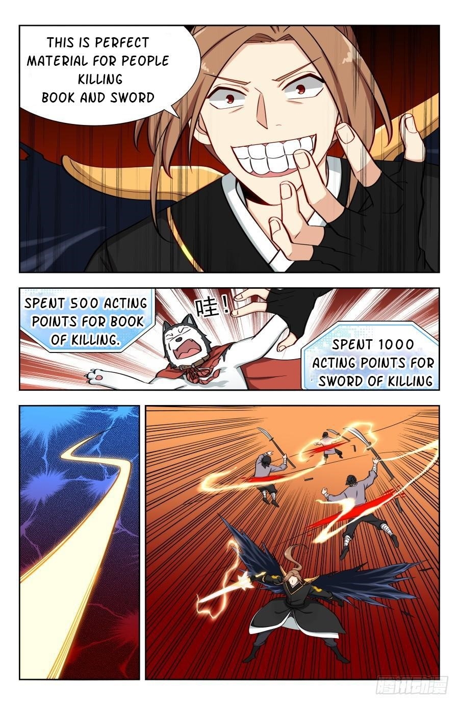 Strongest Anti M.E.T.A - Chapter 166 Page 7
