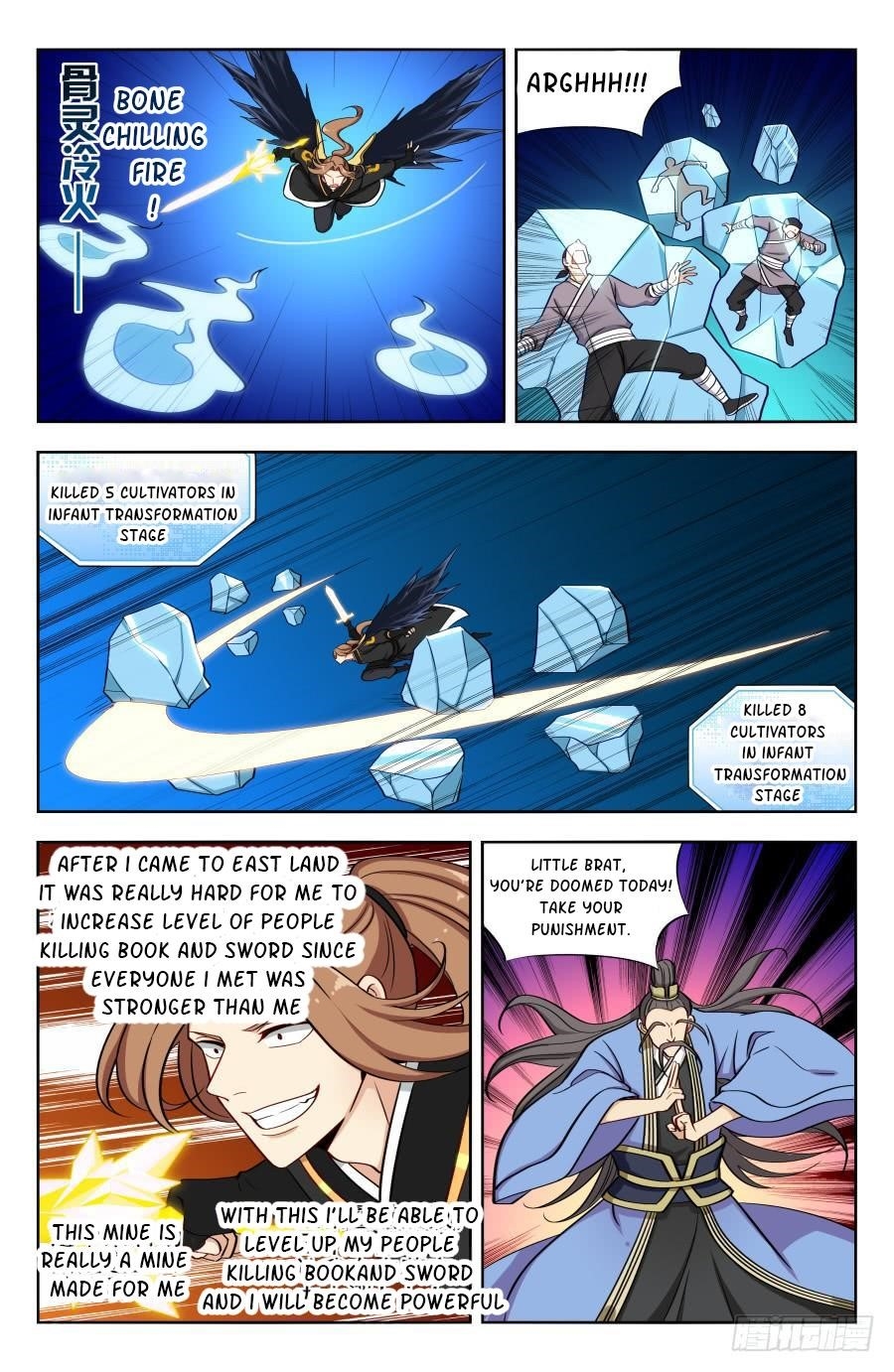 Strongest Anti M.E.T.A - Chapter 166 Page 9