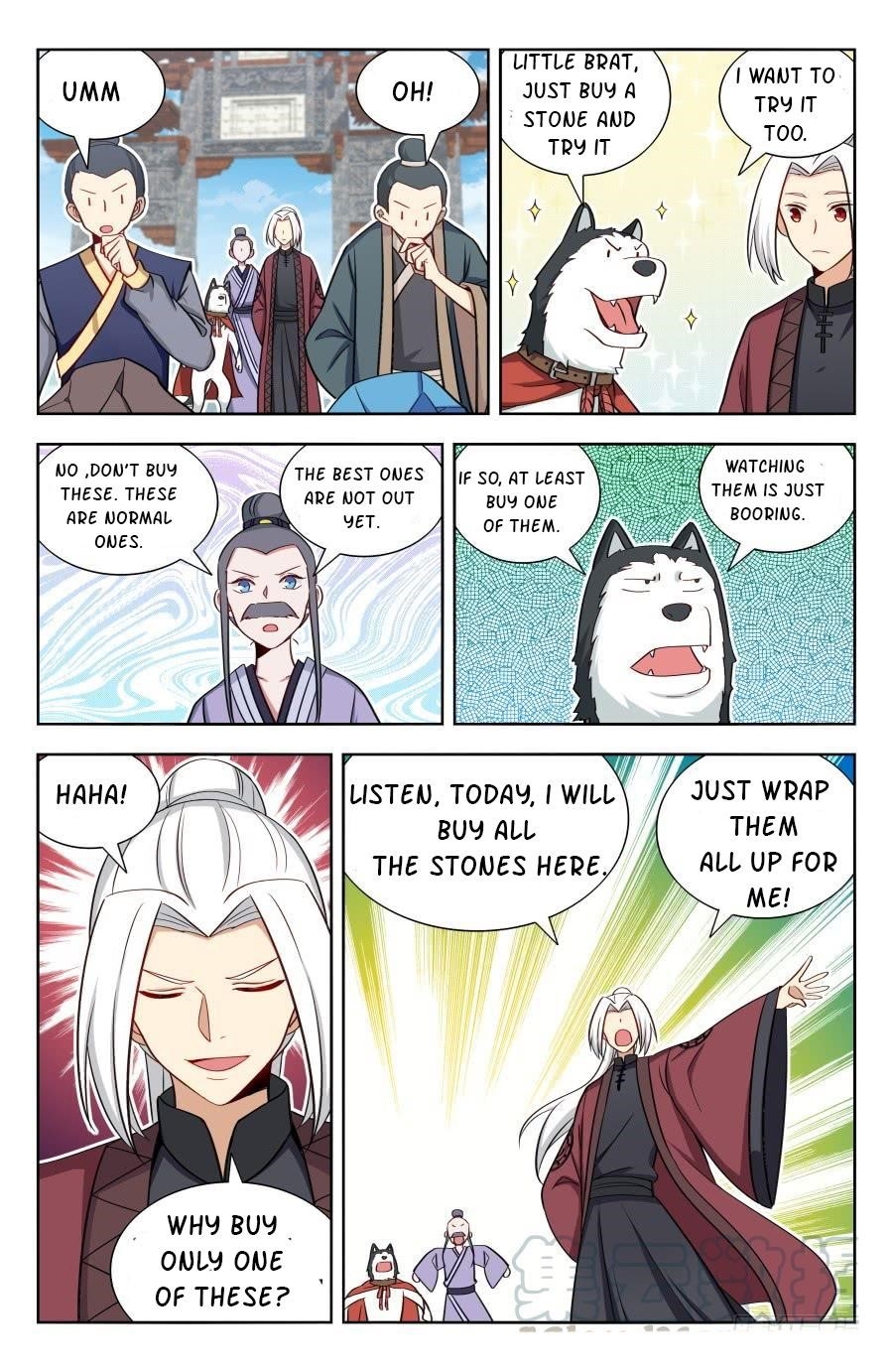Strongest Anti M.E.T.A - Chapter 167 Page 10
