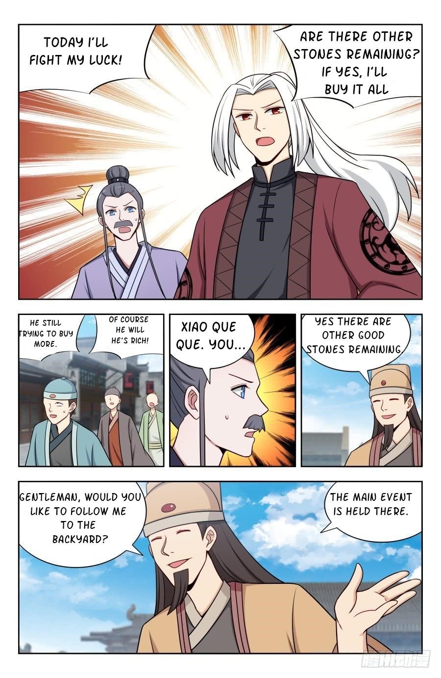 Strongest Anti M.E.T.A - Chapter 168 Page 6