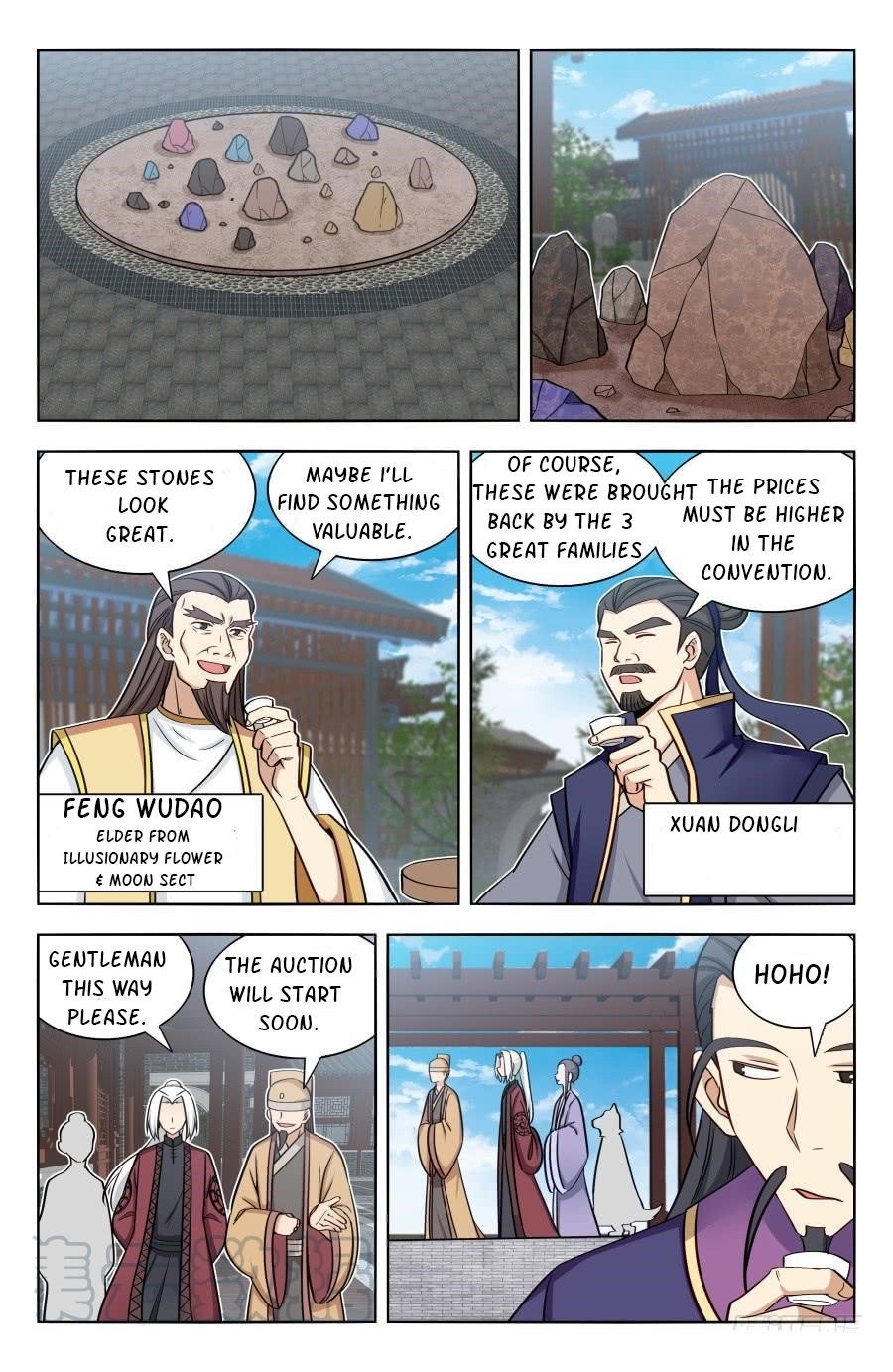 Strongest Anti M.E.T.A - Chapter 168 Page 7