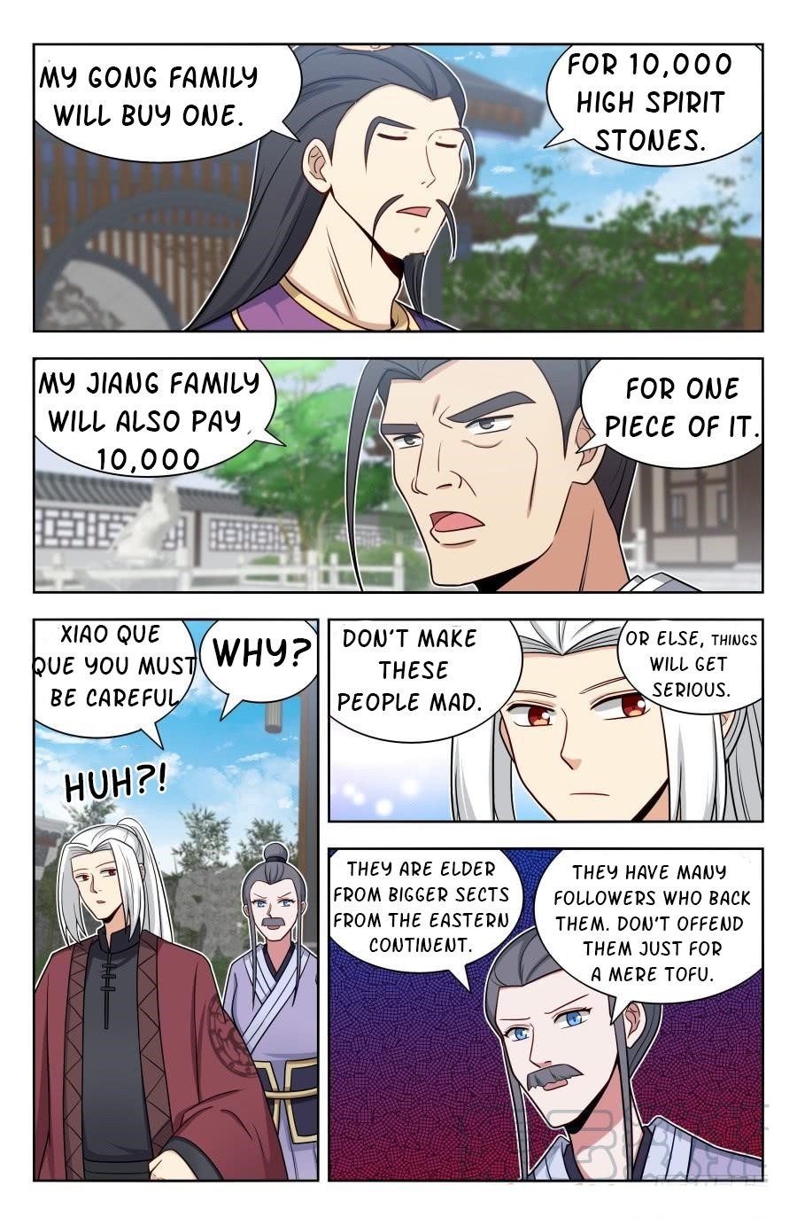 Strongest Anti M.E.T.A - Chapter 169 Page 12