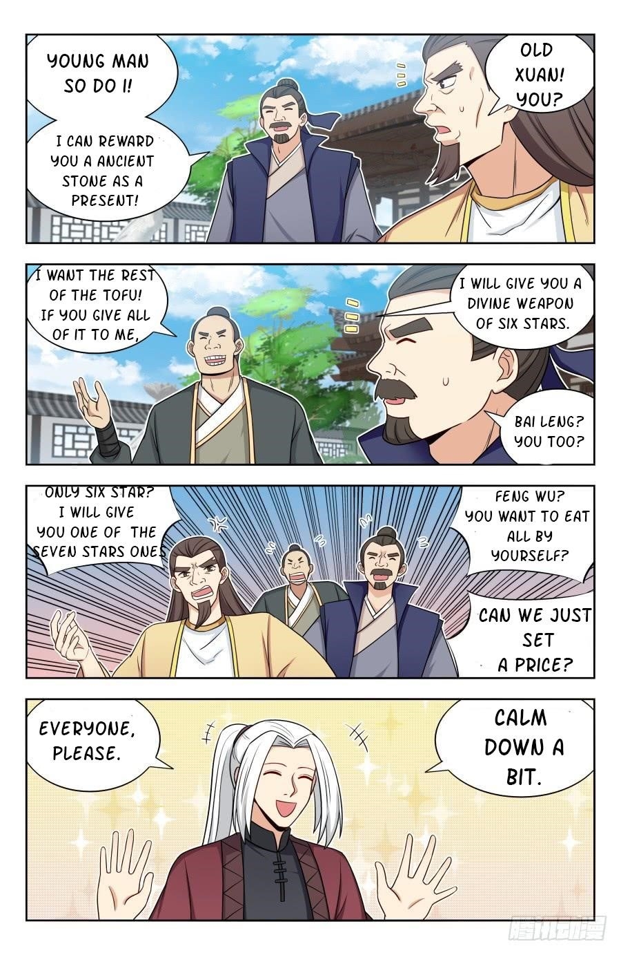 Strongest Anti M.E.T.A - Chapter 169 Page 5