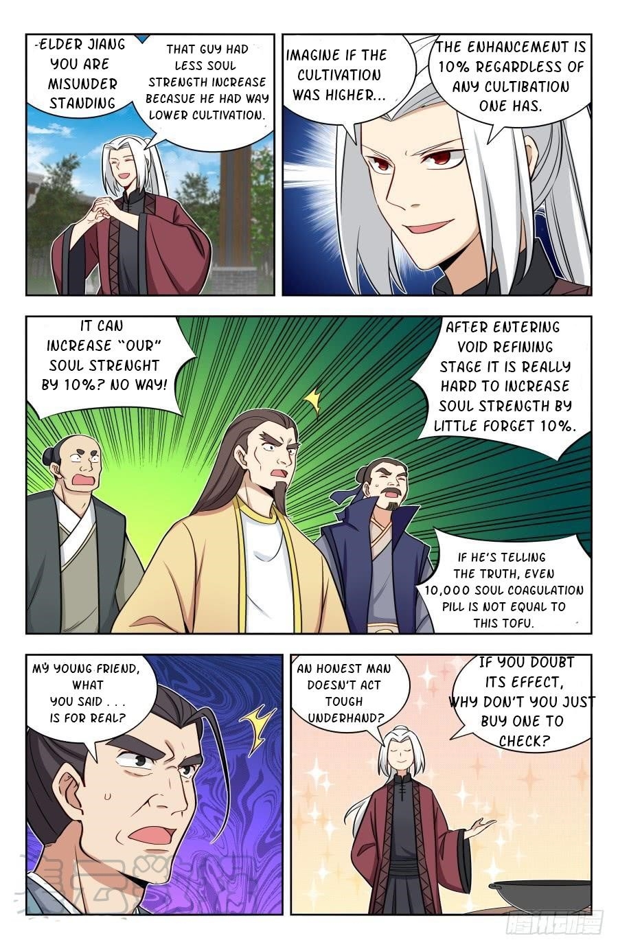 Strongest Anti M.E.T.A - Chapter 169 Page 8