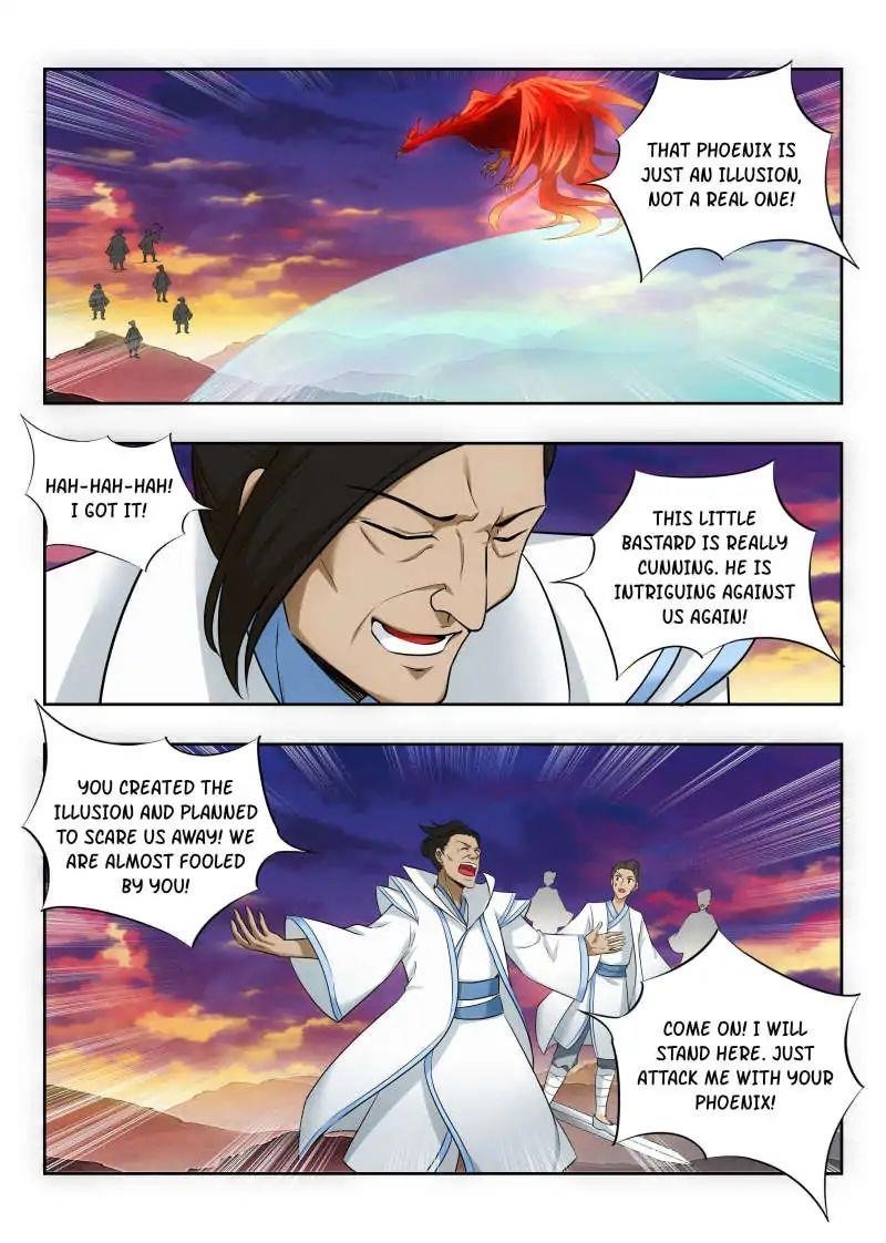 Strongest Anti M.E.T.A - Chapter 17 Page 12