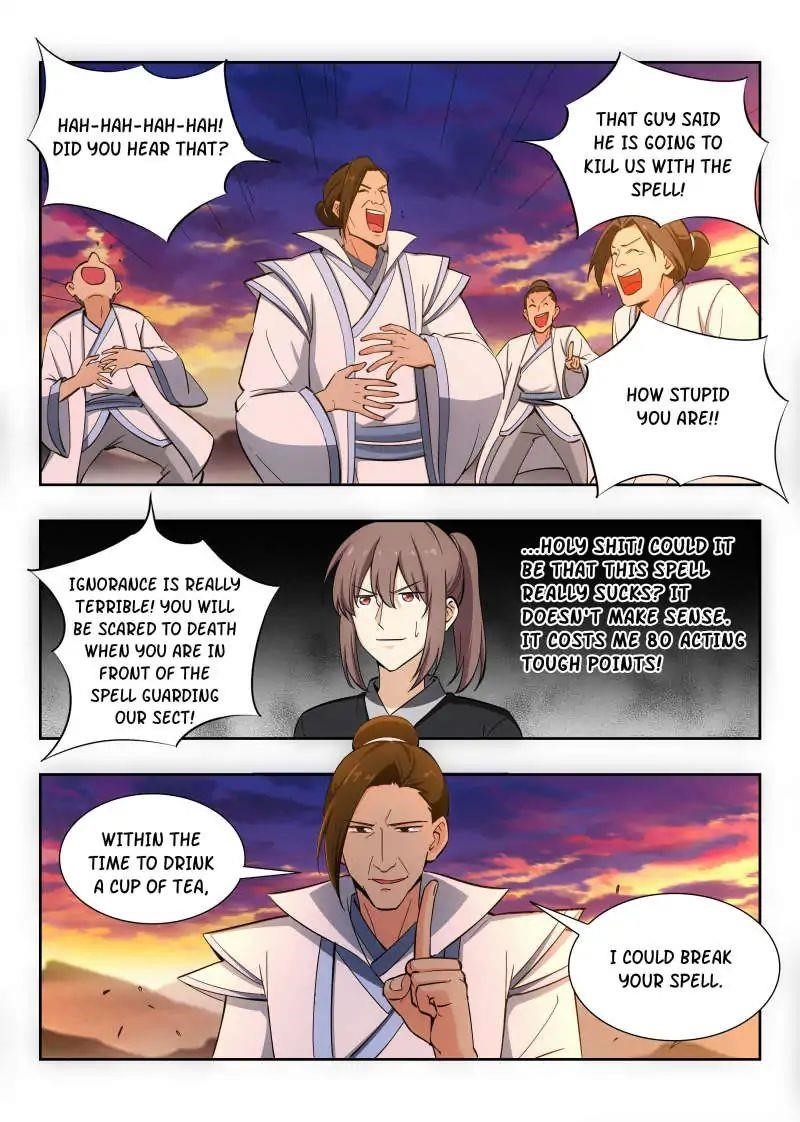 Strongest Anti M.E.T.A - Chapter 17 Page 5