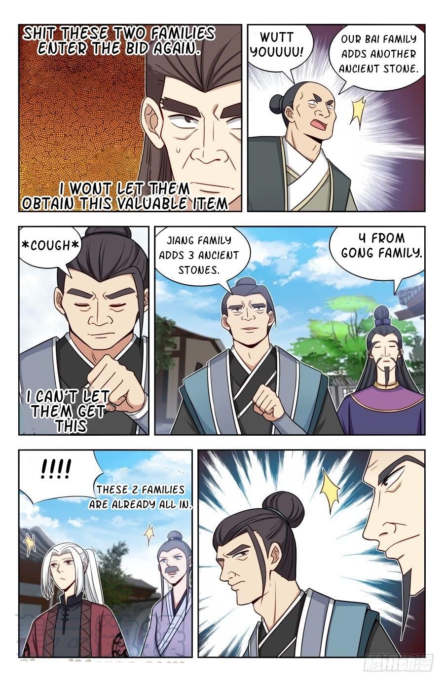 Strongest Anti M.E.T.A - Chapter 170 Page 4
