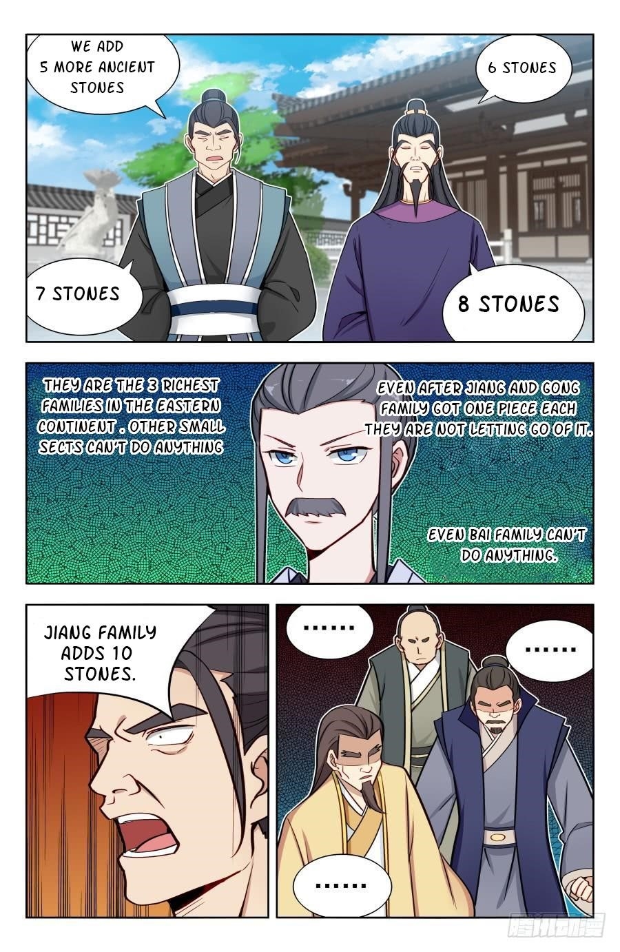 Strongest Anti M.E.T.A - Chapter 170 Page 5
