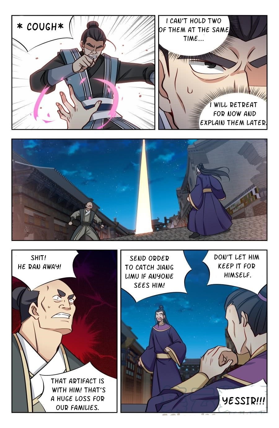 Strongest Anti M.E.T.A - Chapter 172 Page 12