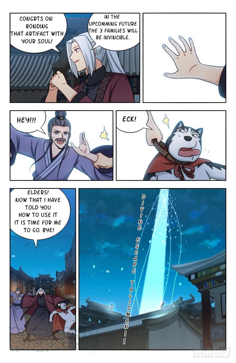 Strongest Anti M.E.T.A - Chapter 172 Page 8