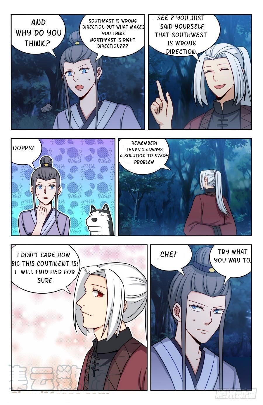 Strongest Anti M.E.T.A - Chapter 173 Page 4