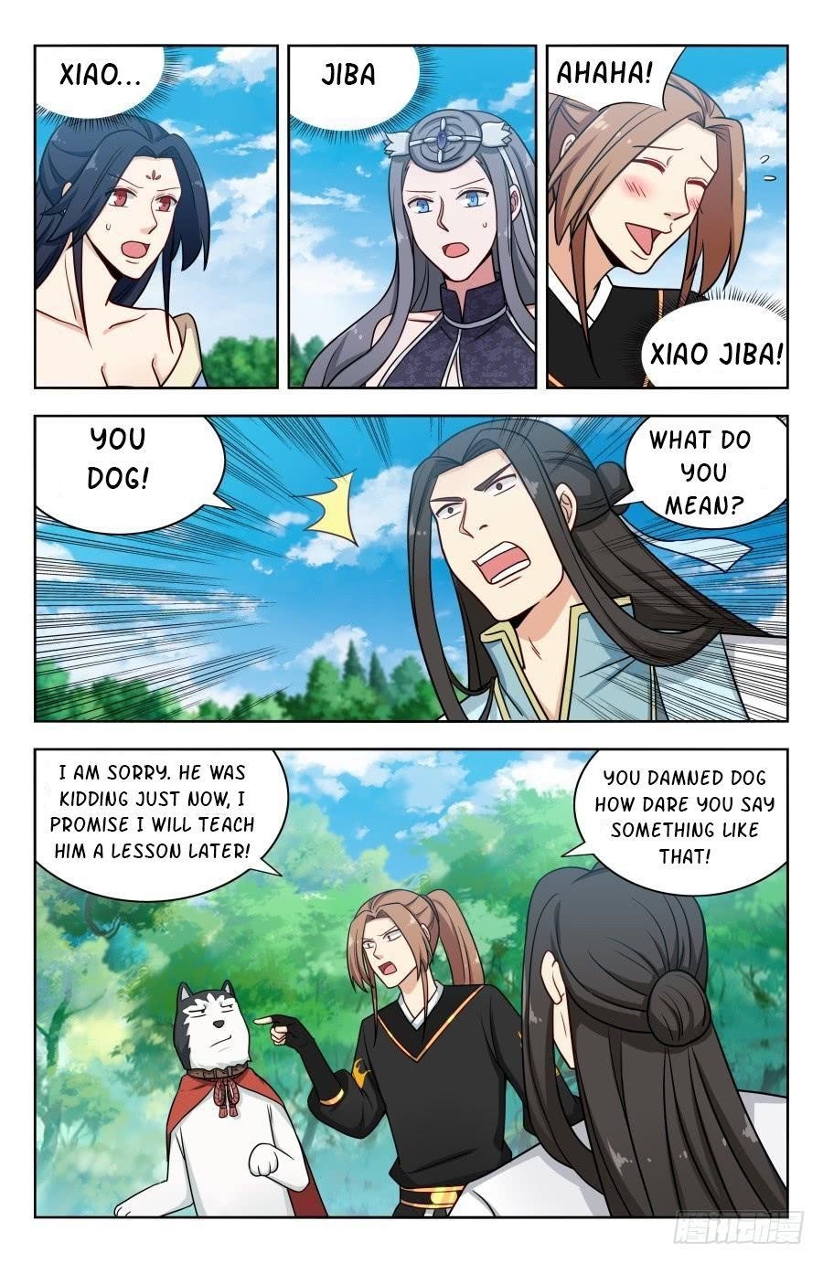 Strongest Anti M.E.T.A - Chapter 175 Page 1
