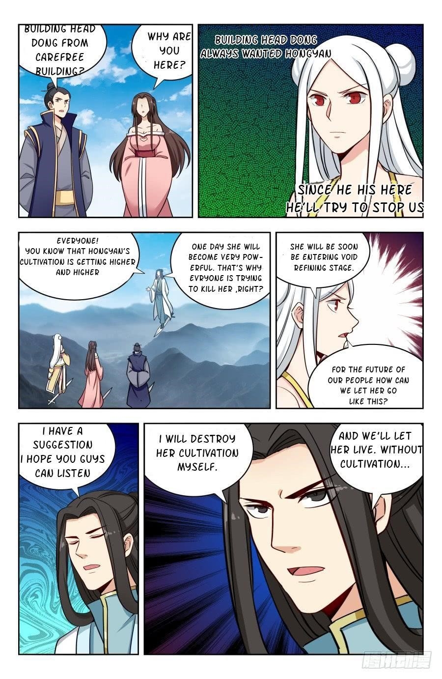 Strongest Anti M.E.T.A - Chapter 175 Page 11