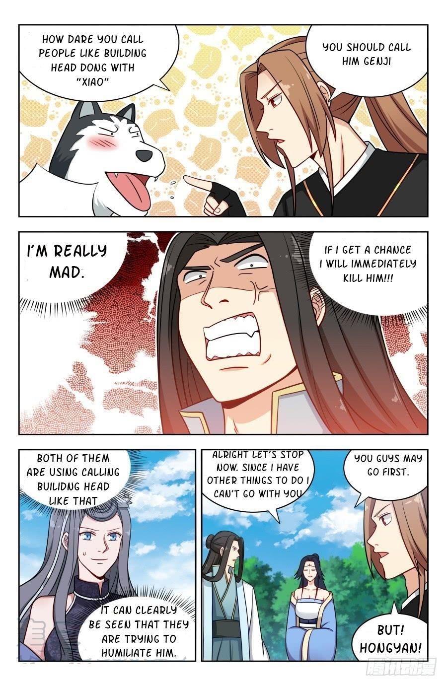 Strongest Anti M.E.T.A - Chapter 175 Page 2