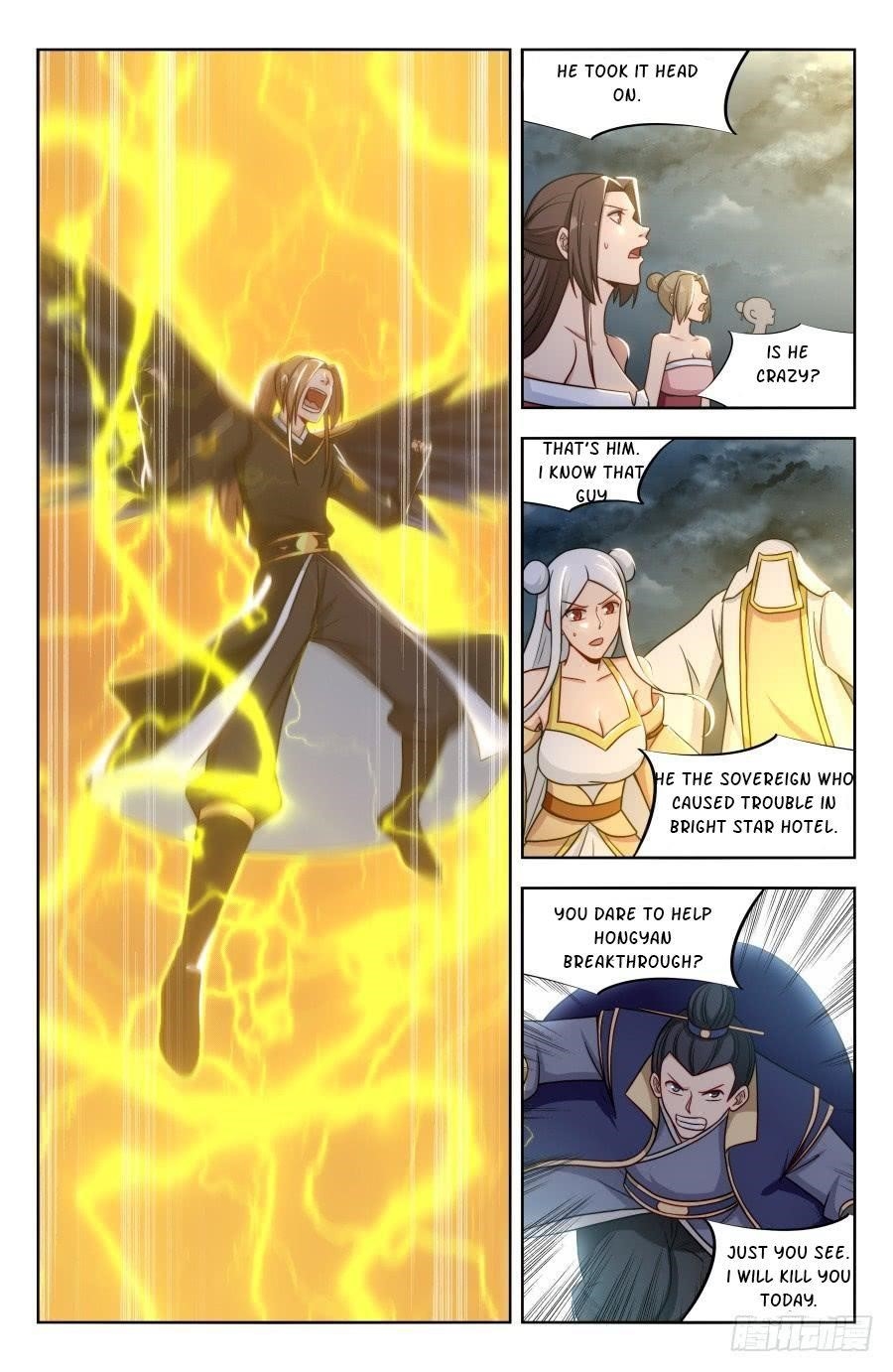 Strongest Anti M.E.T.A - Chapter 177 Page 1