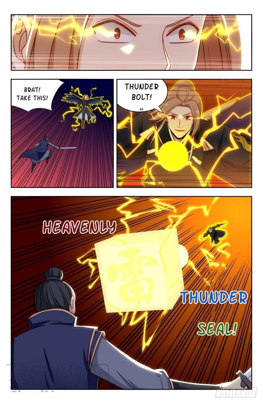 Strongest Anti M.E.T.A - Chapter 177 Page 2