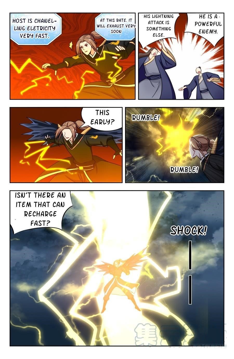 Strongest Anti M.E.T.A - Chapter 177 Page 6