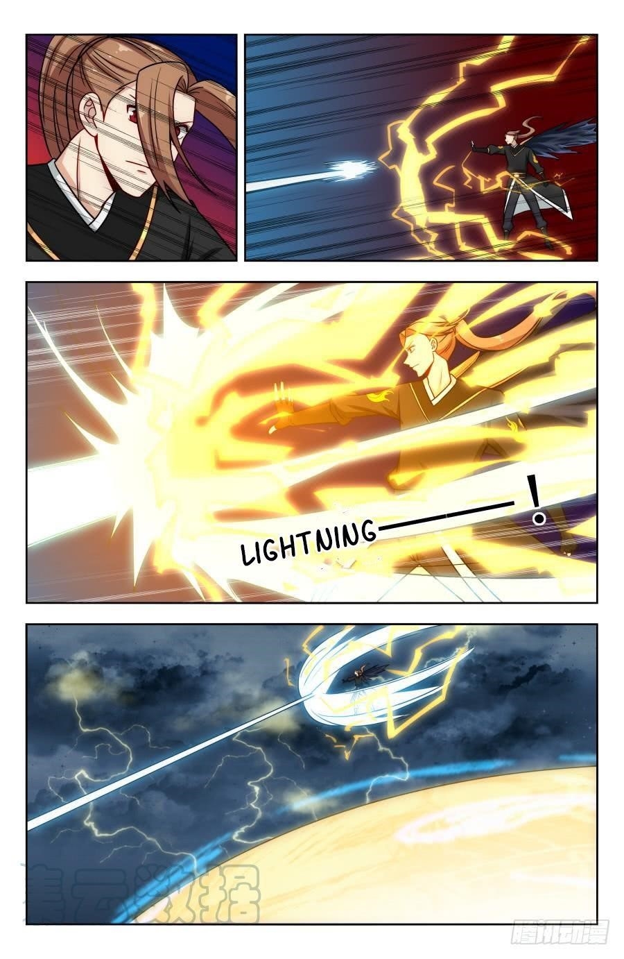 Strongest Anti M.E.T.A - Chapter 177 Page 8