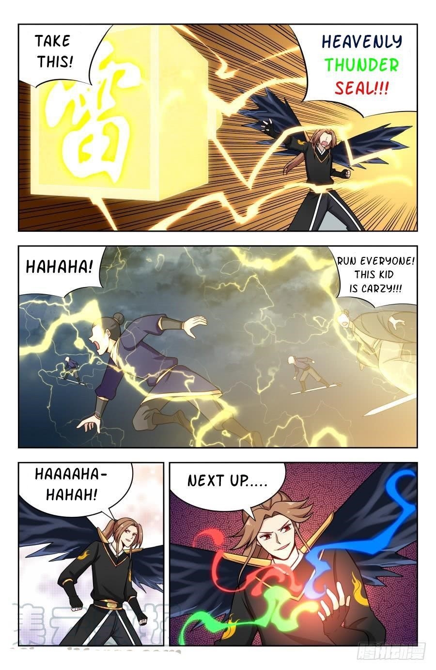 Strongest Anti M.E.T.A - Chapter 178 Page 10