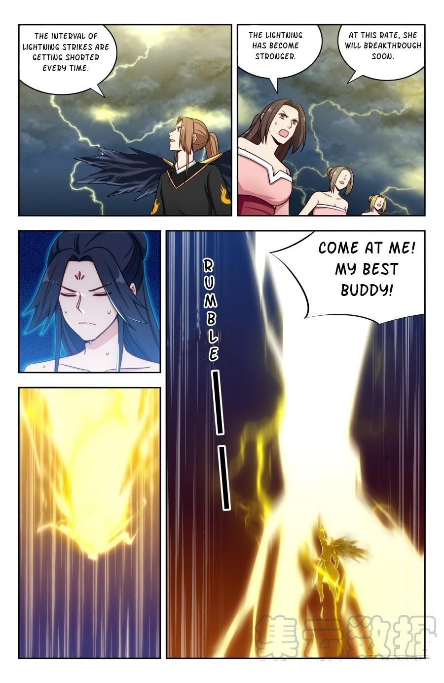 Strongest Anti M.E.T.A - Chapter 178 Page 2