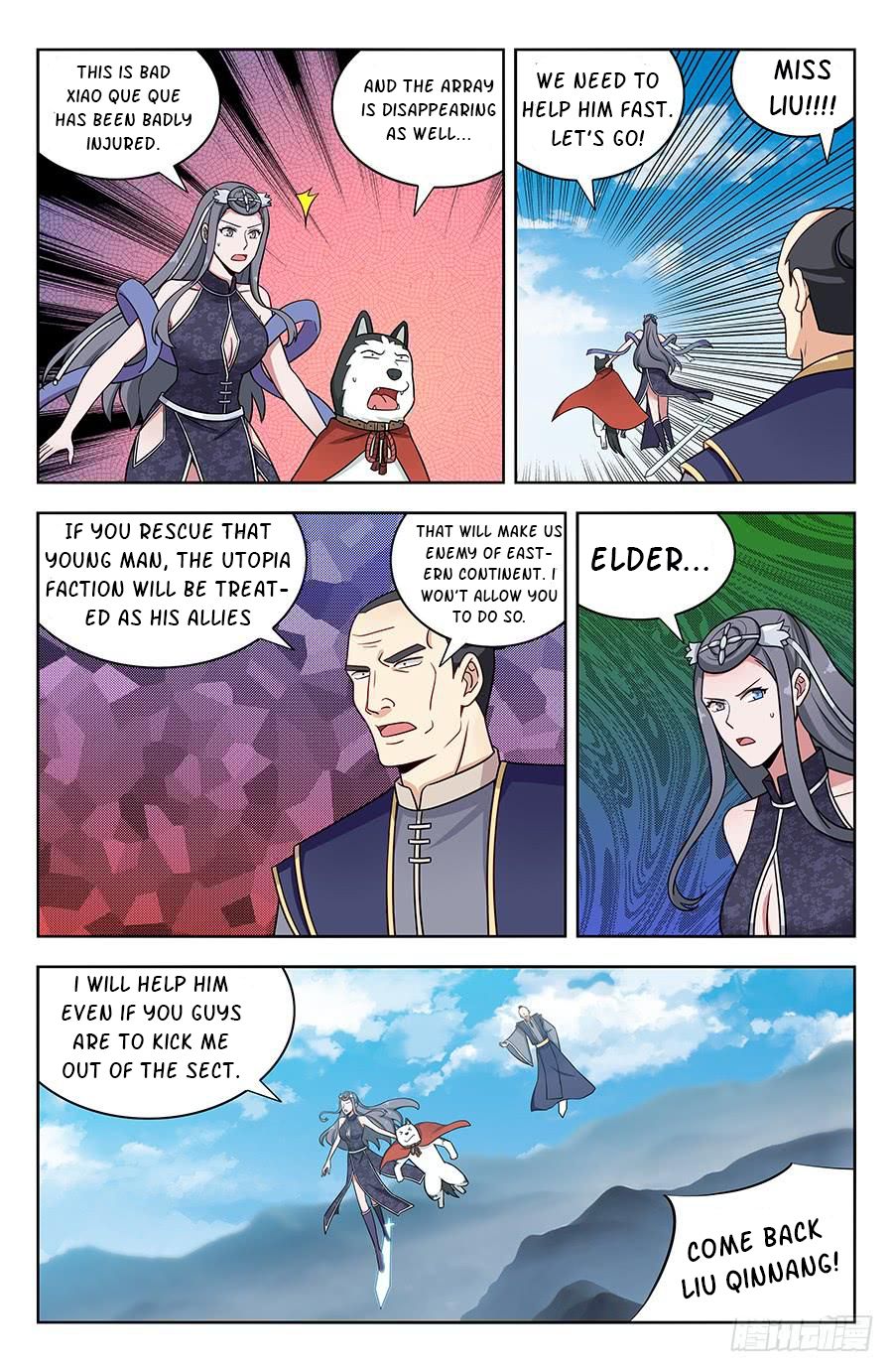 Strongest Anti M.E.T.A - Chapter 179 Page 6
