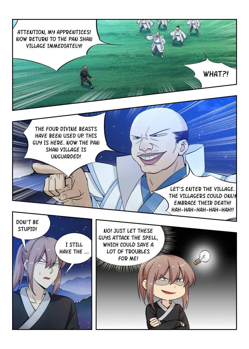 Strongest Anti M.E.T.A - Chapter 18 Page 11