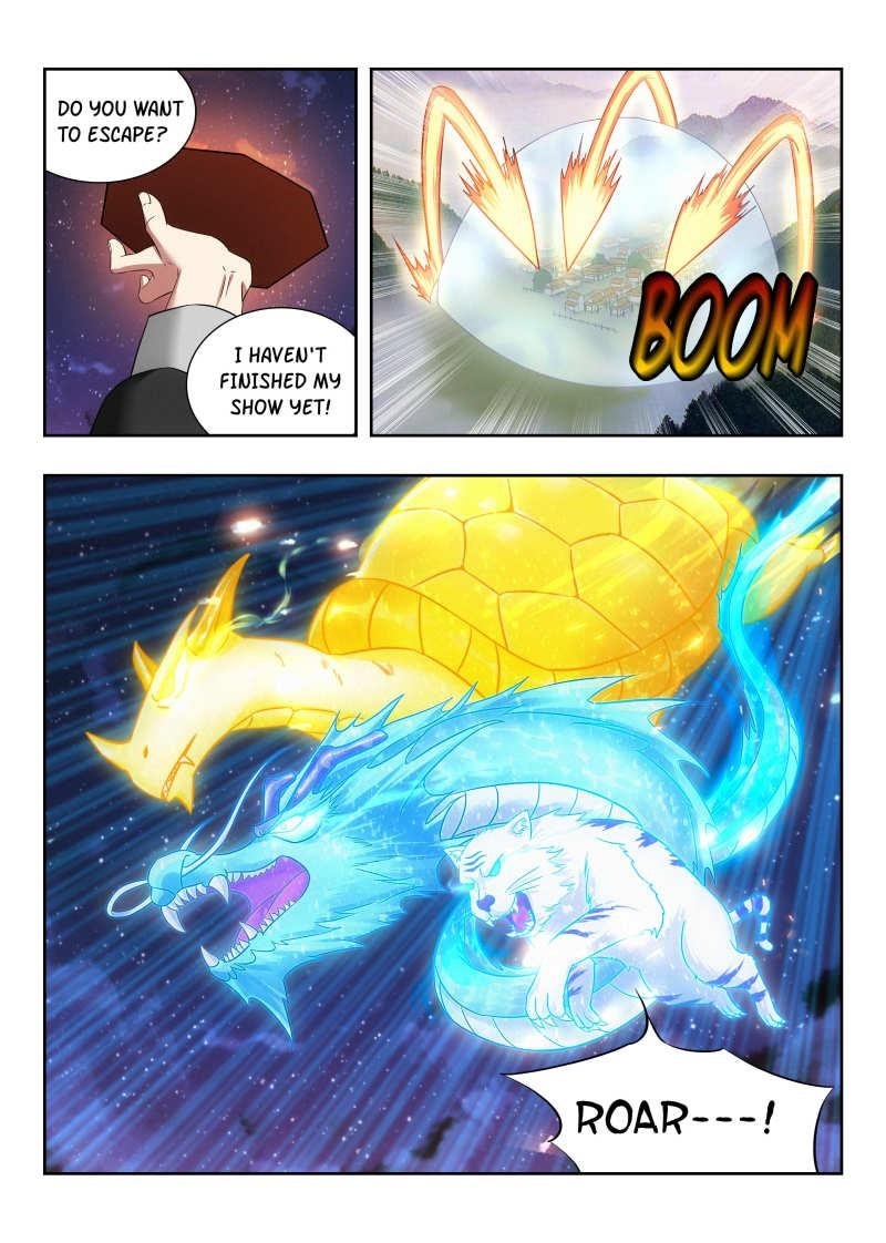 Strongest Anti M.E.T.A - Chapter 18 Page 3